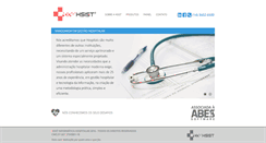 Desktop Screenshot of hsist.com.br